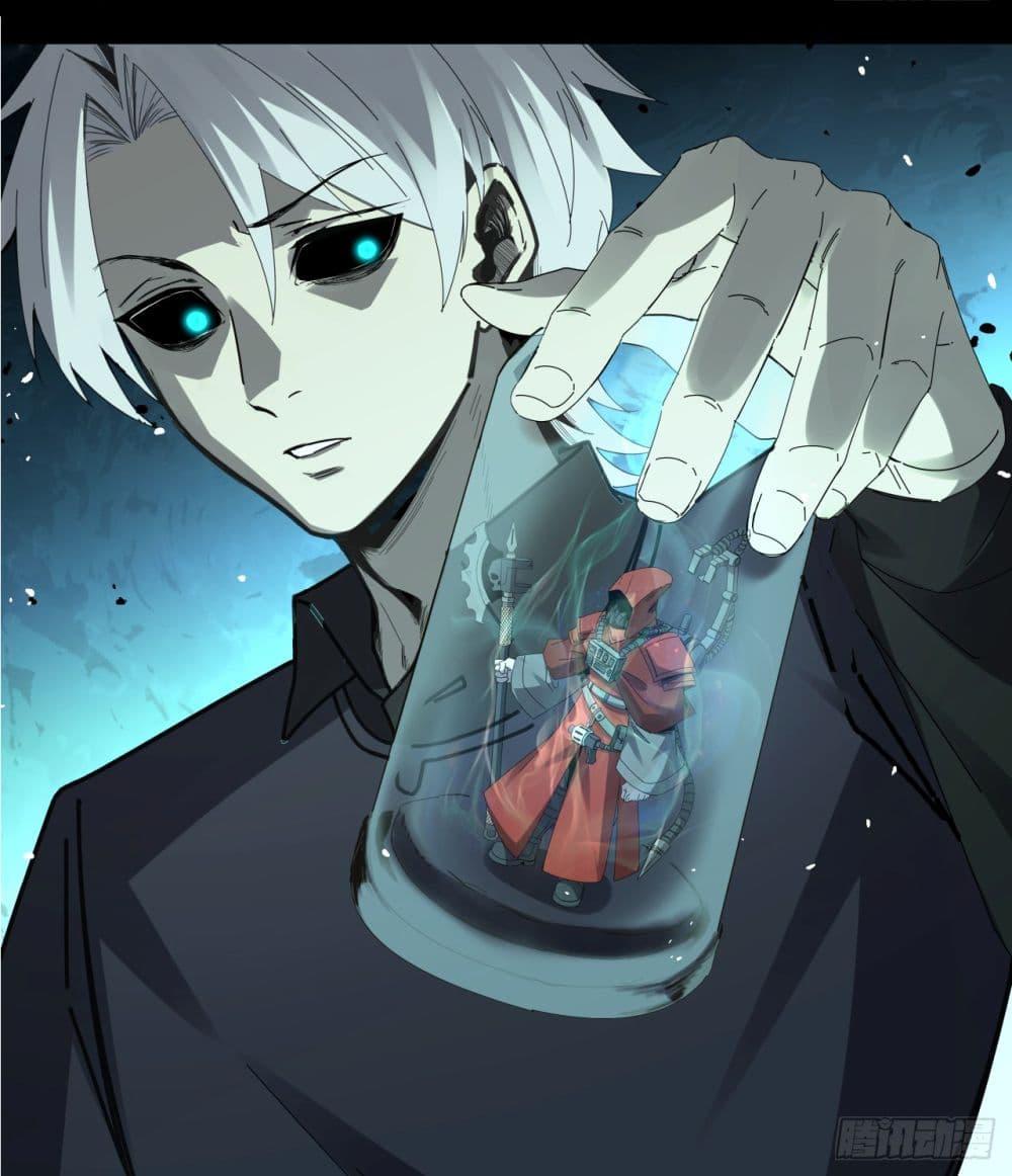 Manga-lc-com อ่านมังงะ อ่านการ์ตูน ออนไลน์ ฟรี The legacy of holy terra ตอนที่ 1 2 3 4 5 6 7 8 9 10 11 12 13 14 ฟรี ไม่มีโฆษณา Manga-lc - อ่าน มังงะ อ่าน การ์ตูน ออนไลน์ อ่านมังงะ ฟรี