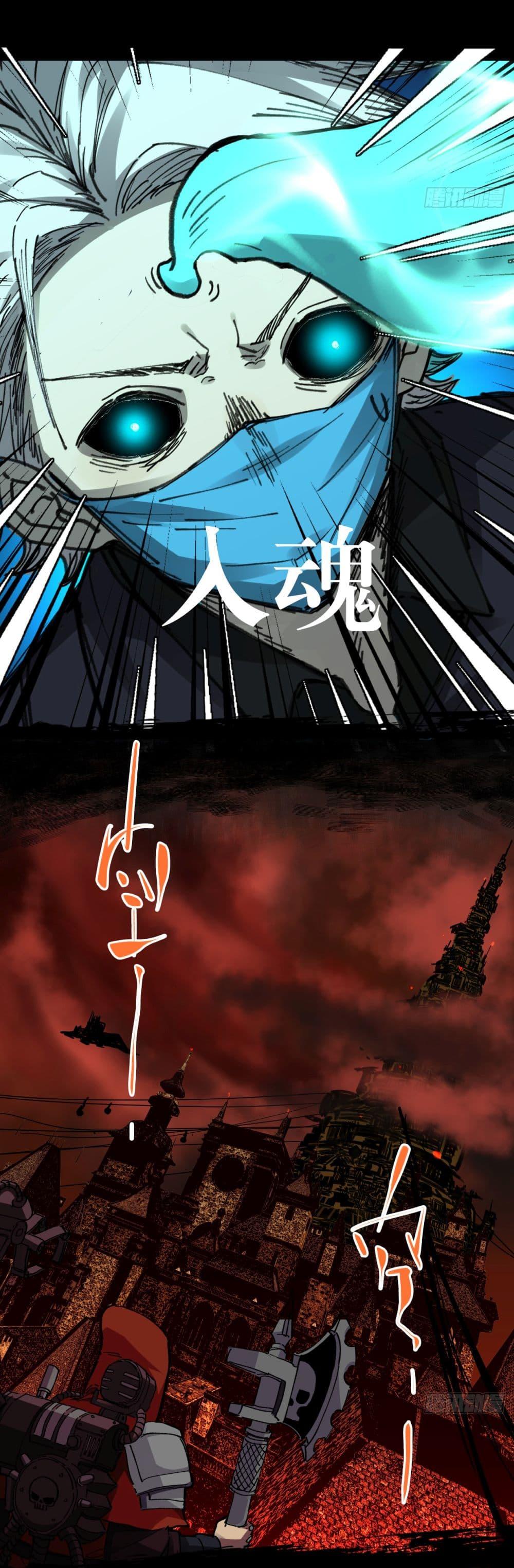 Manga-lc-com อ่านมังงะ อ่านการ์ตูน ออนไลน์ ฟรี The legacy of holy terra ตอนที่ 1 2 3 4 5 6 7 8 9 10 11 12 13 14 ฟรี ไม่มีโฆษณา Manga-lc - อ่าน มังงะ อ่าน การ์ตูน ออนไลน์ อ่านมังงะ ฟรี