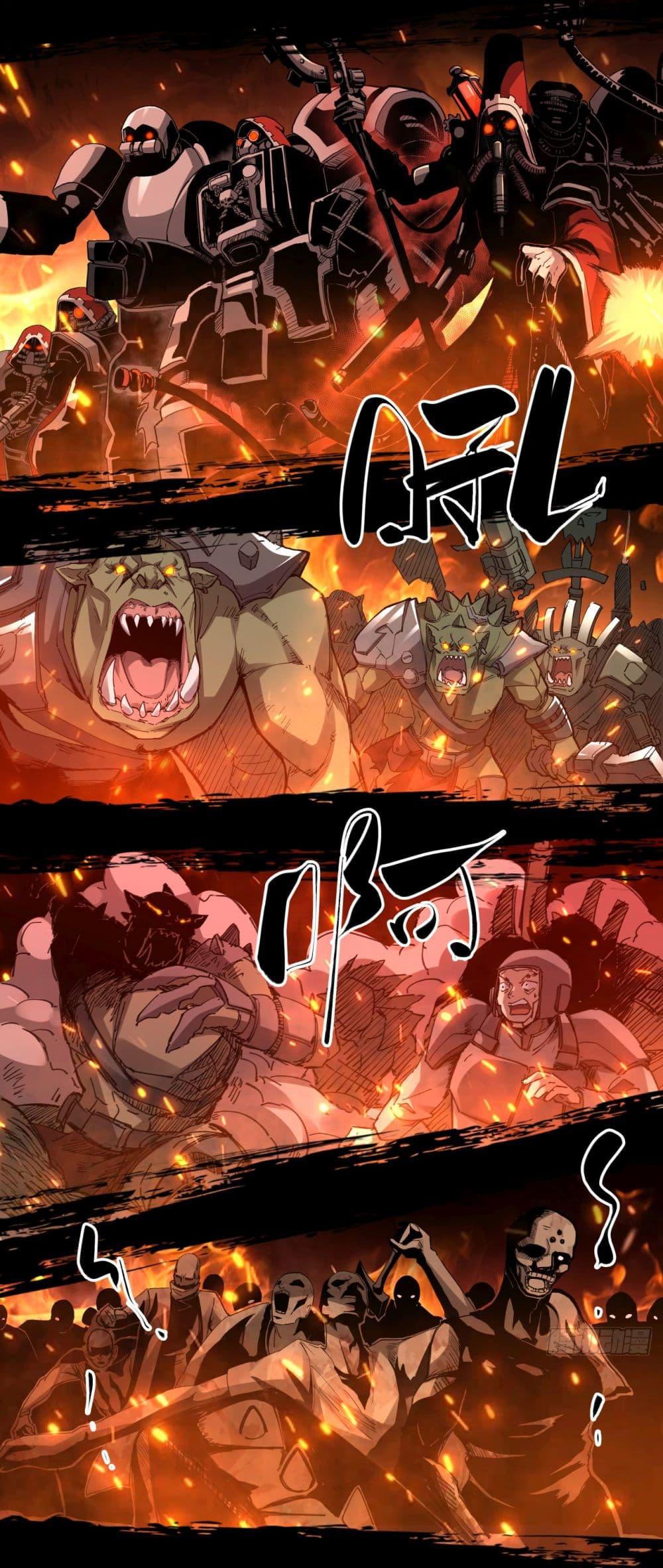 Manga-lc-com อ่านมังงะ อ่านการ์ตูน ออนไลน์ ฟรี The legacy of holy terra ตอนที่ 1 2 3 4 5 6 7 8 9 10 11 12 13 14 ฟรี ไม่มีโฆษณา Manga-lc - อ่าน มังงะ อ่าน การ์ตูน ออนไลน์ อ่านมังงะ ฟรี