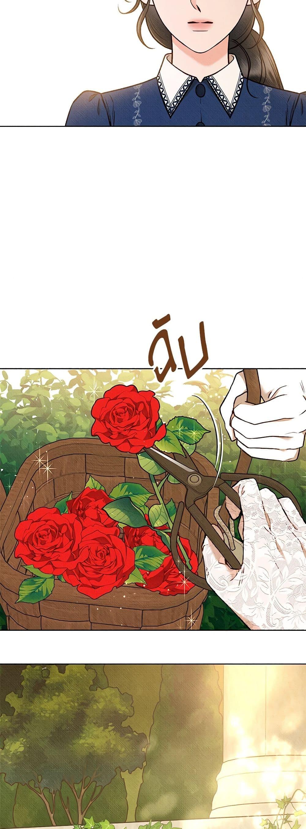 Manga-lc-com อ่านมังงะ อ่านการ์ตูน ออนไลน์ ฟรี Dear My Rude Darling With Multiple Personality ตอนที่ 1 2 3 4 5 6 7 8 9 10 11 12 13 14 ฟรี ไม่มีโฆษณา Manga-lc - อ่าน มังงะ อ่าน การ์ตูน ออนไลน์ อ่านมังงะ ฟรี