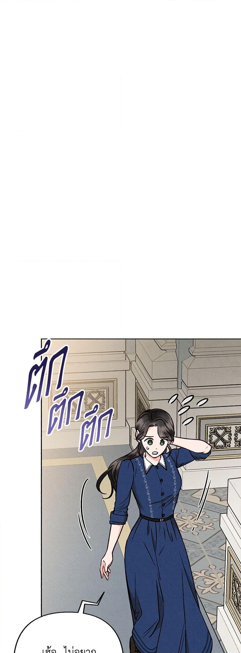 Manga-lc-com อ่านมังงะ อ่านการ์ตูน ออนไลน์ ฟรี Dear My Rude Darling With Multiple Personality ตอนที่ 1 2 3 4 5 6 7 8 9 10 11 12 13 14 ฟรี ไม่มีโฆษณา Manga-lc - อ่าน มังงะ อ่าน การ์ตูน ออนไลน์ อ่านมังงะ ฟรี