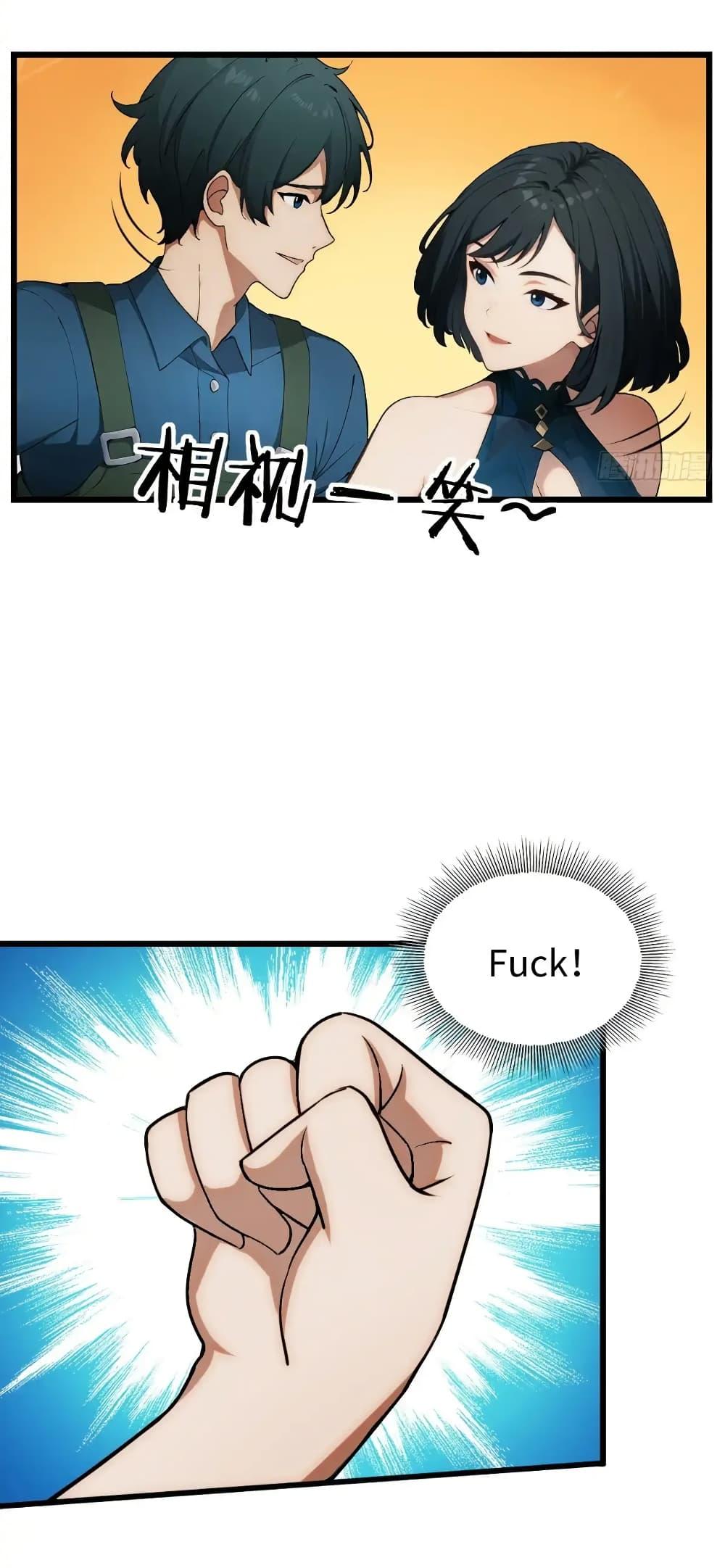 Manga-lc-com อ่านมังงะ อ่านการ์ตูน ออนไลน์ ฟรี Empress wife and trash husband ตอนที่ 1 2 3 4 5 6 7 8 9 10 11 12 13 14 ฟรี ไม่มีโฆษณา Manga-lc - อ่าน มังงะ อ่าน การ์ตูน ออนไลน์ อ่านมังงะ ฟรี