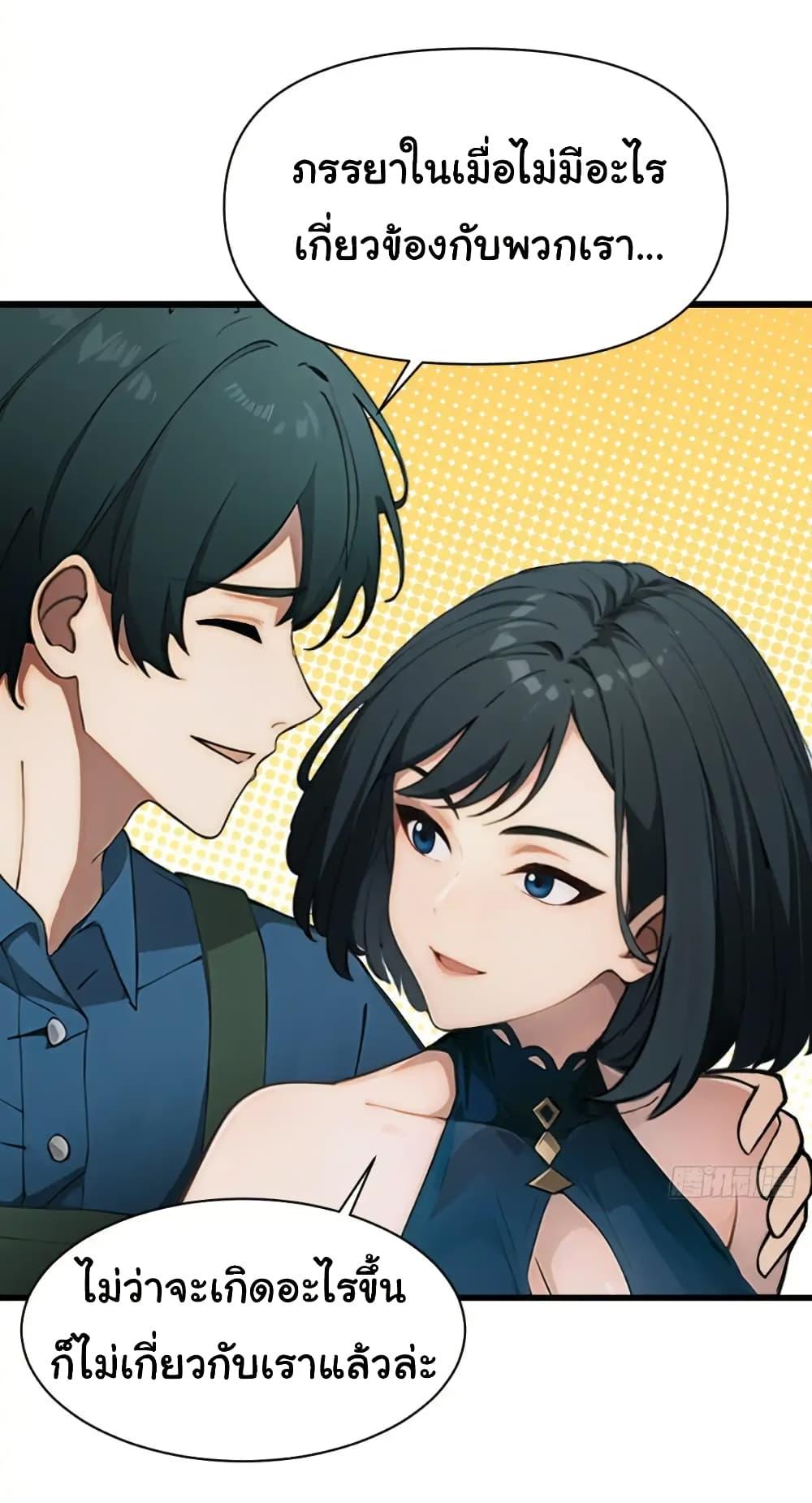 Manga-lc-com อ่านมังงะ อ่านการ์ตูน ออนไลน์ ฟรี Empress wife and trash husband ตอนที่ 1 2 3 4 5 6 7 8 9 10 11 12 13 14 ฟรี ไม่มีโฆษณา Manga-lc - อ่าน มังงะ อ่าน การ์ตูน ออนไลน์ อ่านมังงะ ฟรี