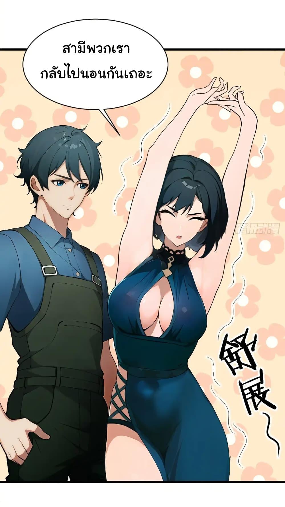 Manga-lc-com อ่านมังงะ อ่านการ์ตูน ออนไลน์ ฟรี Empress wife and trash husband ตอนที่ 1 2 3 4 5 6 7 8 9 10 11 12 13 14 ฟรี ไม่มีโฆษณา Manga-lc - อ่าน มังงะ อ่าน การ์ตูน ออนไลน์ อ่านมังงะ ฟรี