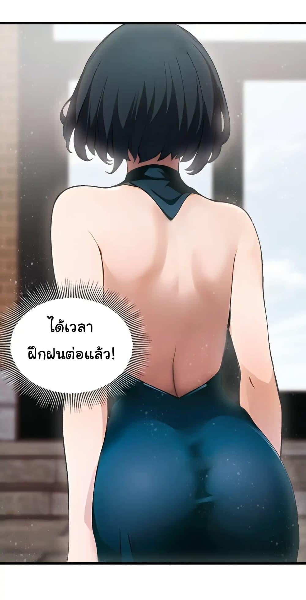 Manga-lc-com อ่านมังงะ อ่านการ์ตูน ออนไลน์ ฟรี Empress wife and trash husband ตอนที่ 1 2 3 4 5 6 7 8 9 10 11 12 13 14 ฟรี ไม่มีโฆษณา Manga-lc - อ่าน มังงะ อ่าน การ์ตูน ออนไลน์ อ่านมังงะ ฟรี