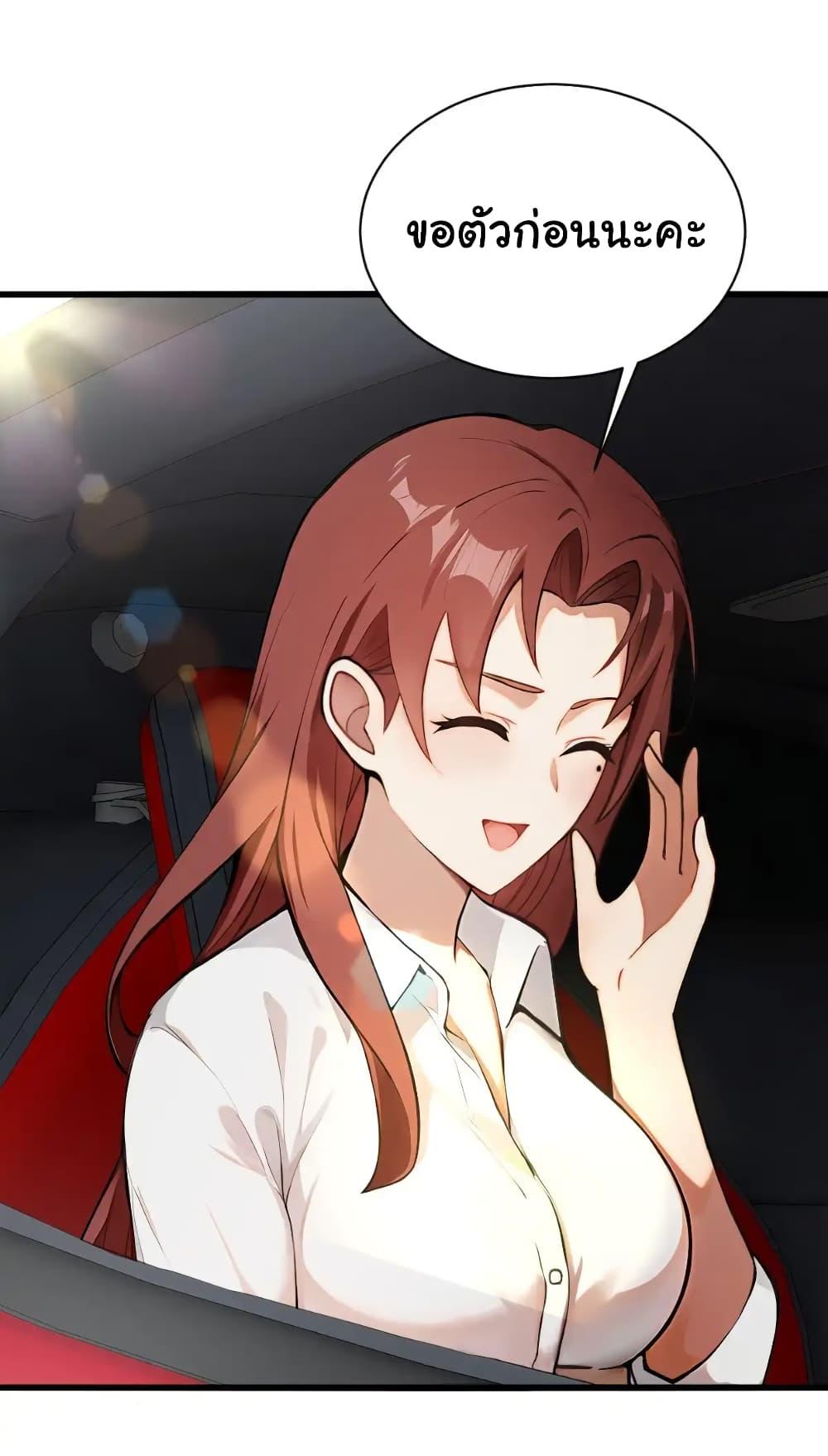 Manga-lc-com อ่านมังงะ อ่านการ์ตูน ออนไลน์ ฟรี Empress wife and trash husband ตอนที่ 1 2 3 4 5 6 7 8 9 10 11 12 13 14 ฟรี ไม่มีโฆษณา Manga-lc - อ่าน มังงะ อ่าน การ์ตูน ออนไลน์ อ่านมังงะ ฟรี