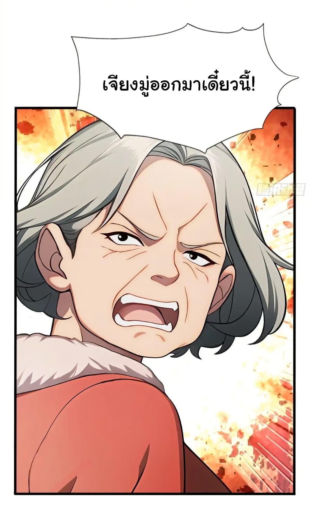 Manga-lc-com อ่านมังงะ อ่านการ์ตูน ออนไลน์ ฟรี Empress wife and trash husband ตอนที่ 1 2 3 4 5 6 7 8 9 10 11 12 13 14 ฟรี ไม่มีโฆษณา Manga-lc - อ่าน มังงะ อ่าน การ์ตูน ออนไลน์ อ่านมังงะ ฟรี