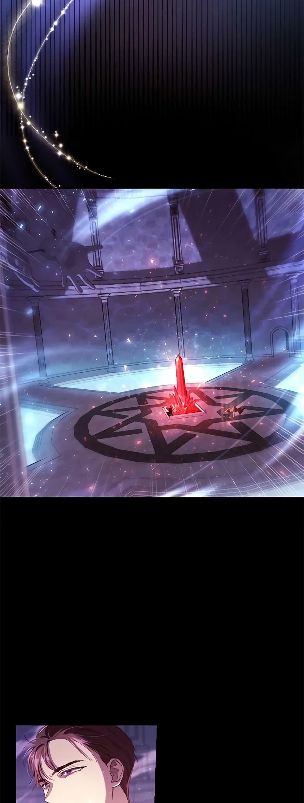 Manga-lc-com อ่านมังงะ อ่านการ์ตูน ออนไลน์ ฟรี Revolutionary Princess Eve ตอนที่ 1 2 3 4 5 6 7 8 9 10 11 12 13 14 ฟรี ไม่มีโฆษณา Manga-lc - อ่าน มังงะ อ่าน การ์ตูน ออนไลน์ อ่านมังงะ ฟรี