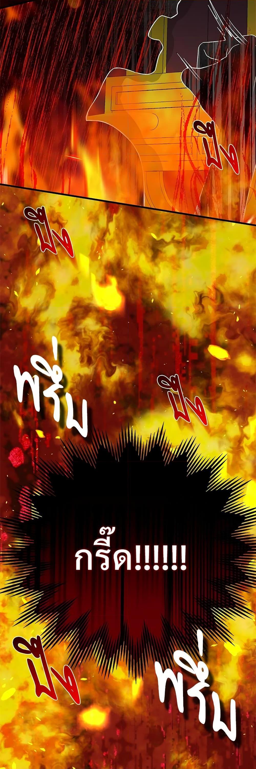 Manga-lc-com อ่านมังงะ อ่านการ์ตูน ออนไลน์ ฟรี The Little Princess and Her Monster Prince ตอนที่ 1 2 3 4 5 6 7 8 9 10 11 12 13 14 ฟรี ไม่มีโฆษณา Manga-lc - อ่าน มังงะ อ่าน การ์ตูน ออนไลน์ อ่านมังงะ ฟรี