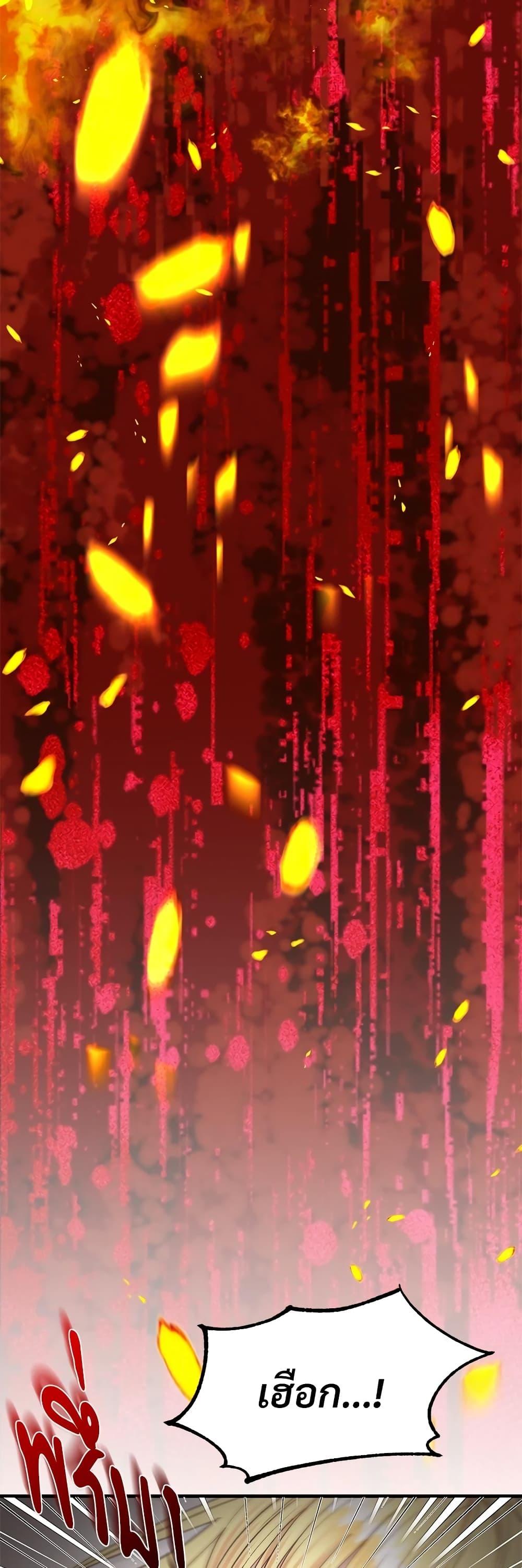 Manga-lc-com อ่านมังงะ อ่านการ์ตูน ออนไลน์ ฟรี The Little Princess and Her Monster Prince ตอนที่ 1 2 3 4 5 6 7 8 9 10 11 12 13 14 ฟรี ไม่มีโฆษณา Manga-lc - อ่าน มังงะ อ่าน การ์ตูน ออนไลน์ อ่านมังงะ ฟรี