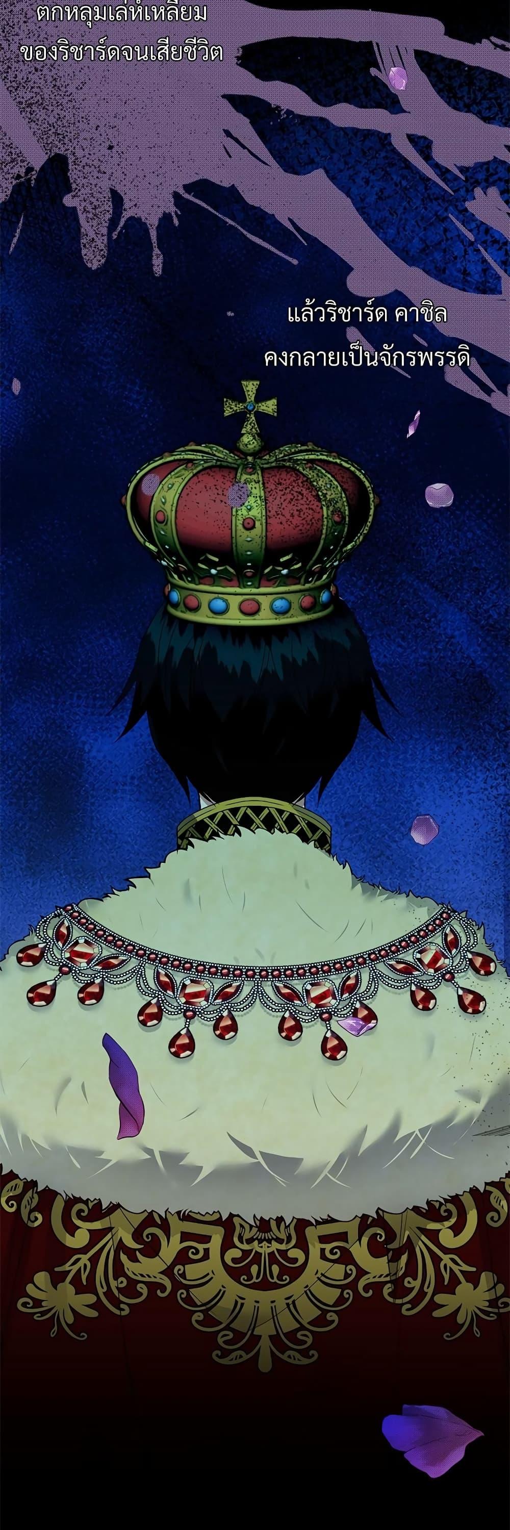 Manga-lc-com อ่านมังงะ อ่านการ์ตูน ออนไลน์ ฟรี The Little Princess and Her Monster Prince ตอนที่ 1 2 3 4 5 6 7 8 9 10 11 12 13 14 ฟรี ไม่มีโฆษณา Manga-lc - อ่าน มังงะ อ่าน การ์ตูน ออนไลน์ อ่านมังงะ ฟรี