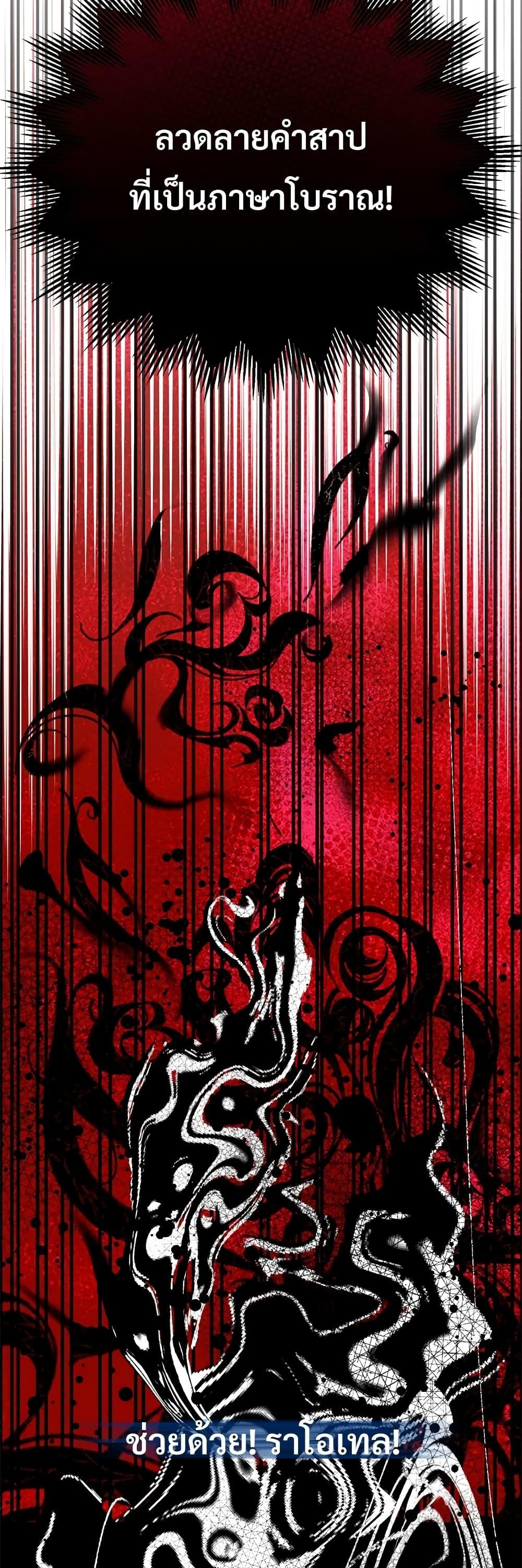 Manga-lc-com อ่านมังงะ อ่านการ์ตูน ออนไลน์ ฟรี The Little Princess and Her Monster Prince ตอนที่ 1 2 3 4 5 6 7 8 9 10 11 12 13 14 ฟรี ไม่มีโฆษณา Manga-lc - อ่าน มังงะ อ่าน การ์ตูน ออนไลน์ อ่านมังงะ ฟรี