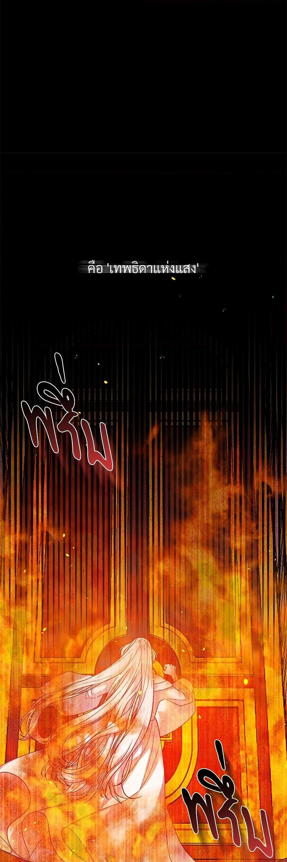 Manga-lc-com อ่านมังงะ อ่านการ์ตูน ออนไลน์ ฟรี The Little Princess and Her Monster Prince ตอนที่ 1 2 3 4 5 6 7 8 9 10 11 12 13 14 ฟรี ไม่มีโฆษณา Manga-lc - อ่าน มังงะ อ่าน การ์ตูน ออนไลน์ อ่านมังงะ ฟรี