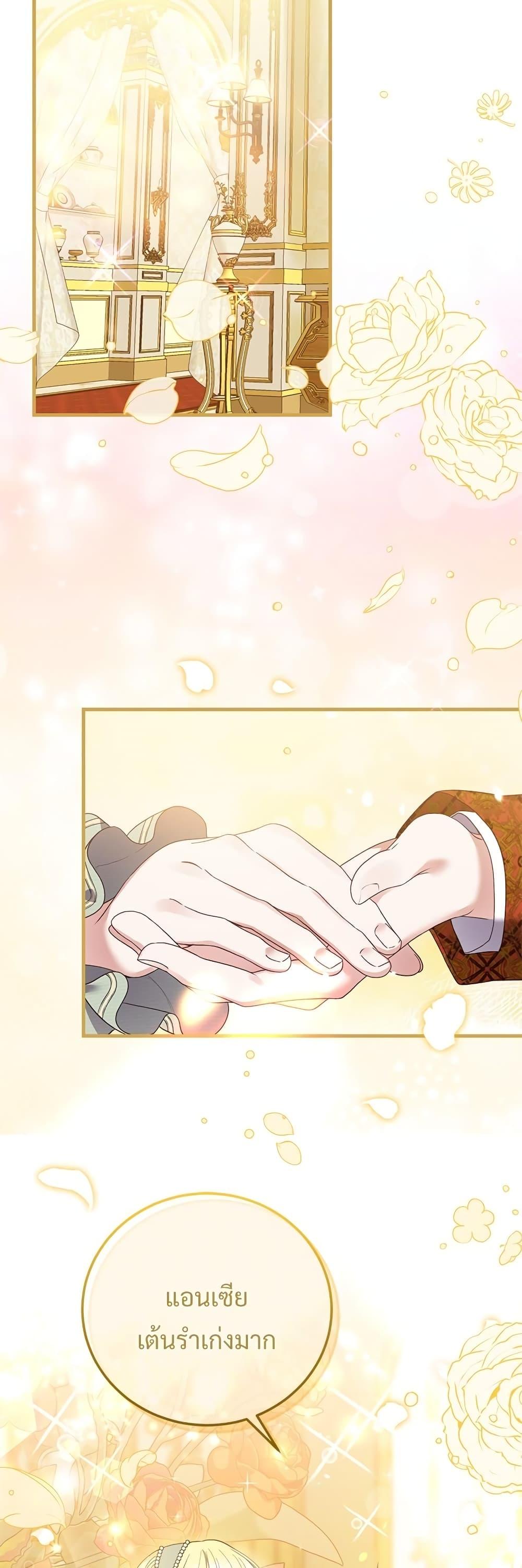 Manga-lc-com อ่านมังงะ อ่านการ์ตูน ออนไลน์ ฟรี The Little Princess and Her Monster Prince ตอนที่ 1 2 3 4 5 6 7 8 9 10 11 12 13 14 ฟรี ไม่มีโฆษณา Manga-lc - อ่าน มังงะ อ่าน การ์ตูน ออนไลน์ อ่านมังงะ ฟรี