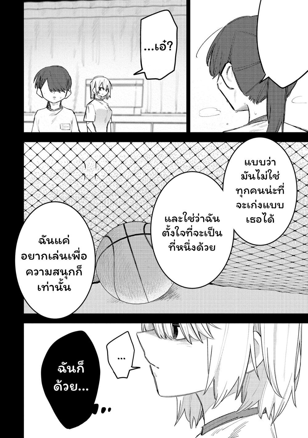 Manga-lc-com อ่านมังงะ อ่านการ์ตูน ออนไลน์ ฟรี Komada-san o Komarasetai ตอนที่ 1 2 3 4 5 6 7 8 9 10 11 12 13 14 ฟรี ไม่มีโฆษณา Manga-lc - อ่าน มังงะ อ่าน การ์ตูน ออนไลน์ อ่านมังงะ ฟรี