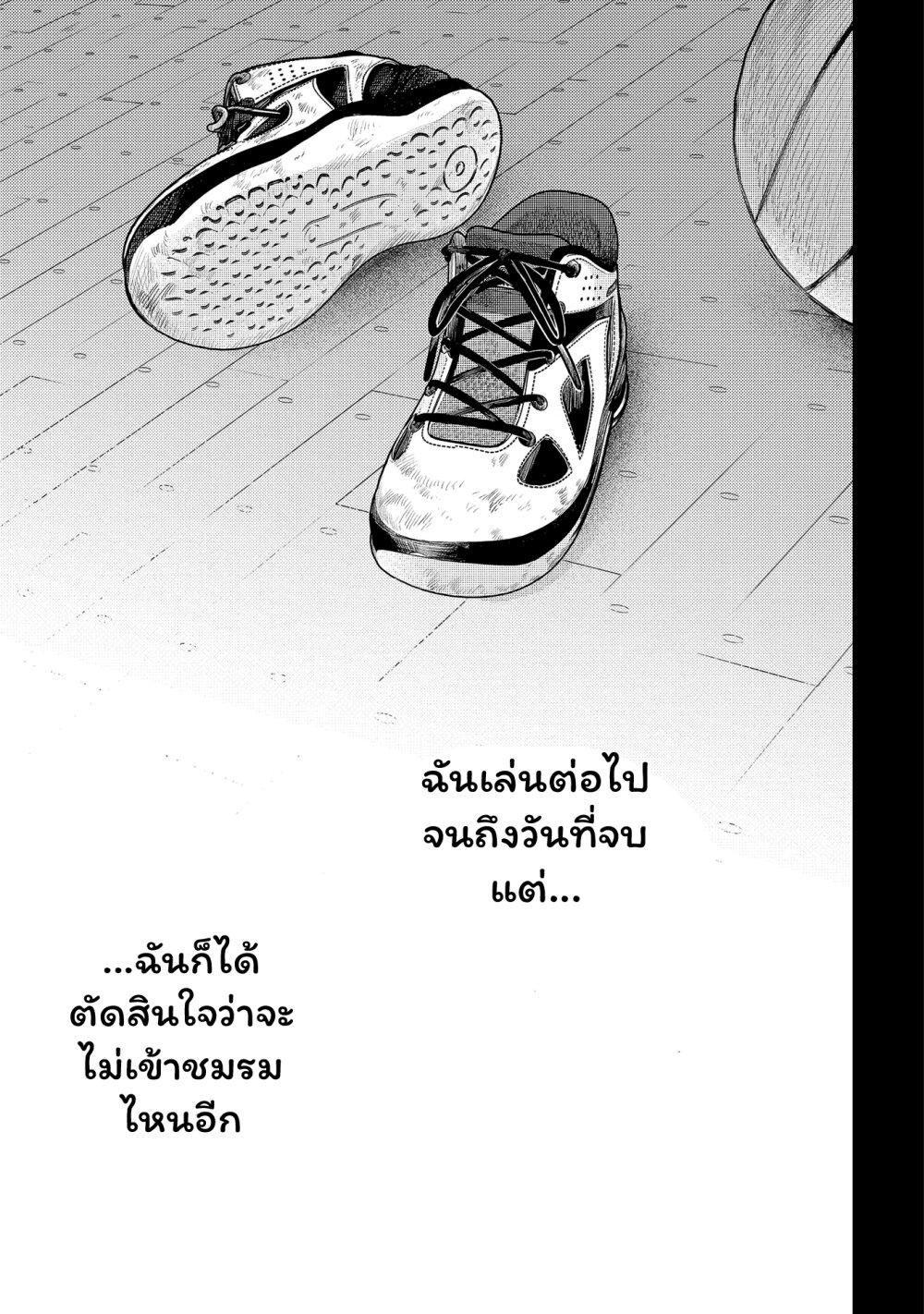 Manga-lc-com อ่านมังงะ อ่านการ์ตูน ออนไลน์ ฟรี Komada-san o Komarasetai ตอนที่ 1 2 3 4 5 6 7 8 9 10 11 12 13 14 ฟรี ไม่มีโฆษณา Manga-lc - อ่าน มังงะ อ่าน การ์ตูน ออนไลน์ อ่านมังงะ ฟรี