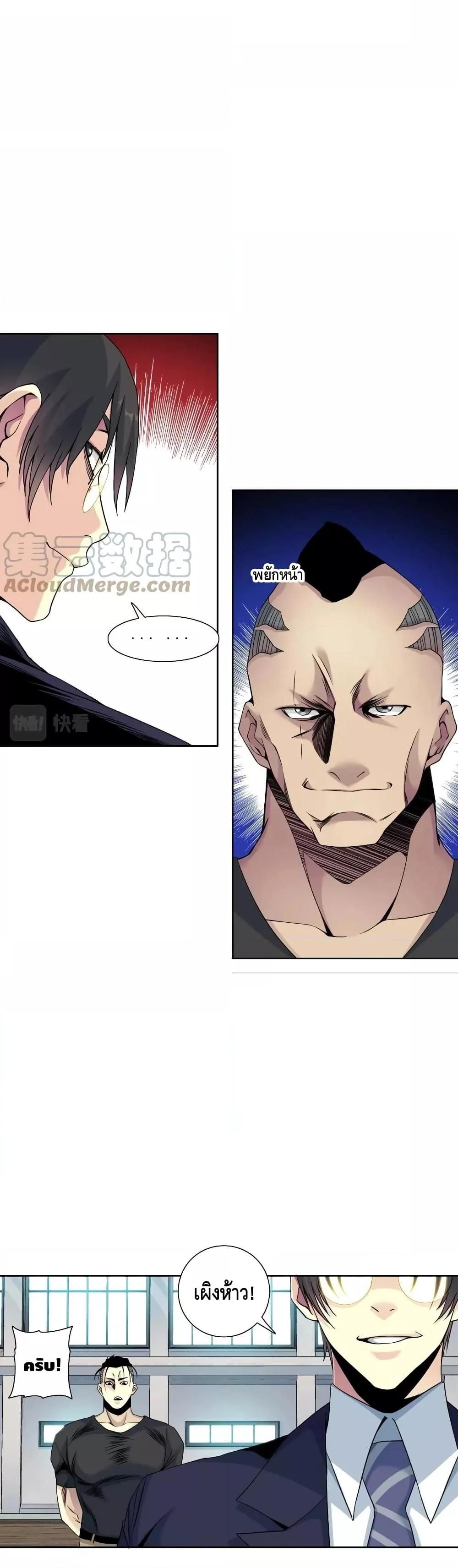 Manga-lc-com อ่านมังงะ อ่านการ์ตูน ออนไลน์ ฟรี TheEternalClu ตอนที่ 1 2 3 4 5 6 7 8 9 10 11 12 13 14 ฟรี ไม่มีโฆษณา Manga-lc - อ่าน มังงะ อ่าน การ์ตูน ออนไลน์ อ่านมังงะ ฟรี