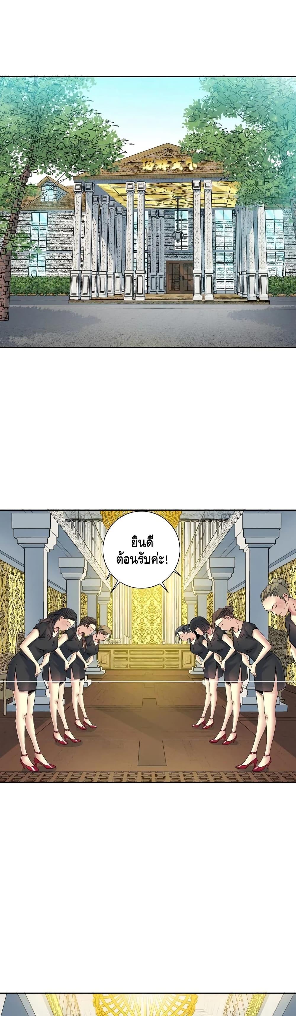 Manga-lc-com อ่านมังงะ อ่านการ์ตูน ออนไลน์ ฟรี TheEternalClu ตอนที่ 1 2 3 4 5 6 7 8 9 10 11 12 13 14 ฟรี ไม่มีโฆษณา Manga-lc - อ่าน มังงะ อ่าน การ์ตูน ออนไลน์ อ่านมังงะ ฟรี