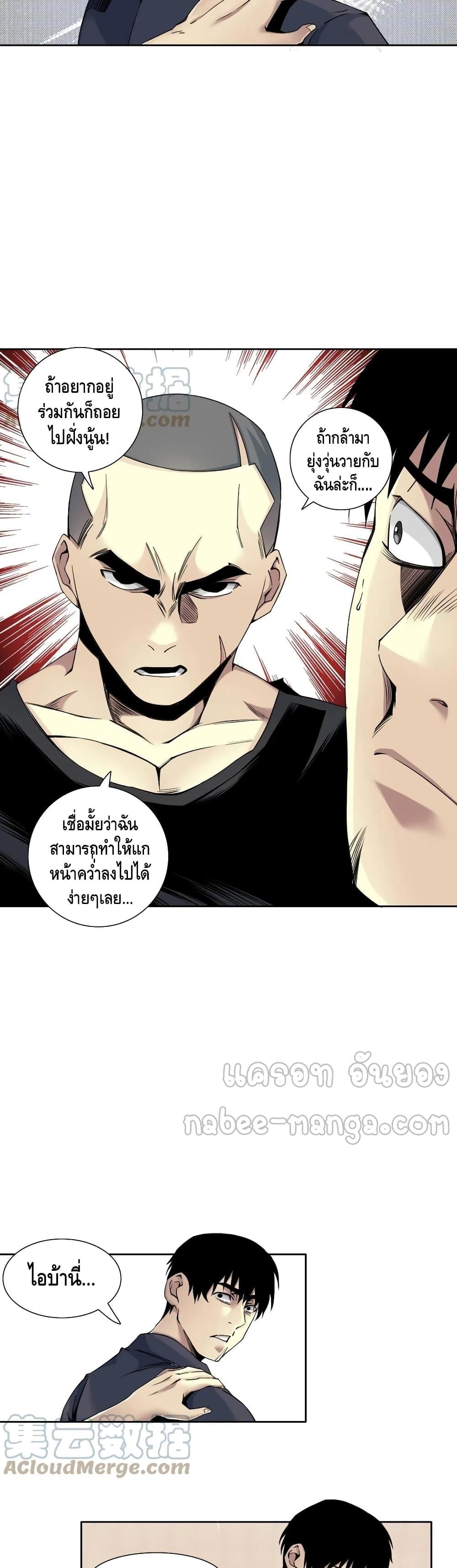 Manga-lc-com อ่านมังงะ อ่านการ์ตูน ออนไลน์ ฟรี TheEternalClu ตอนที่ 1 2 3 4 5 6 7 8 9 10 11 12 13 14 ฟรี ไม่มีโฆษณา Manga-lc - อ่าน มังงะ อ่าน การ์ตูน ออนไลน์ อ่านมังงะ ฟรี