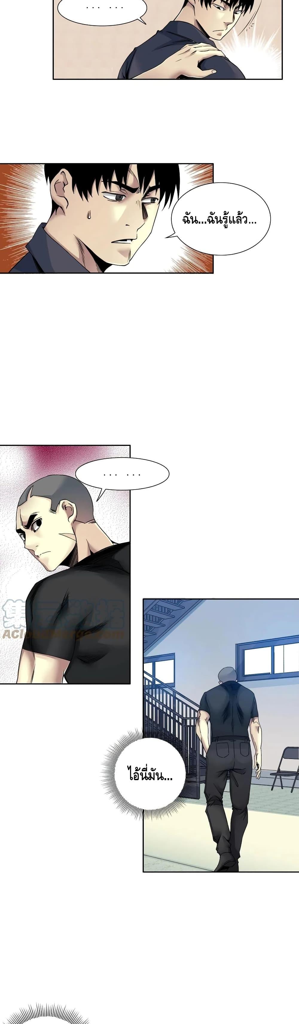 Manga-lc-com อ่านมังงะ อ่านการ์ตูน ออนไลน์ ฟรี TheEternalClu ตอนที่ 1 2 3 4 5 6 7 8 9 10 11 12 13 14 ฟรี ไม่มีโฆษณา Manga-lc - อ่าน มังงะ อ่าน การ์ตูน ออนไลน์ อ่านมังงะ ฟรี