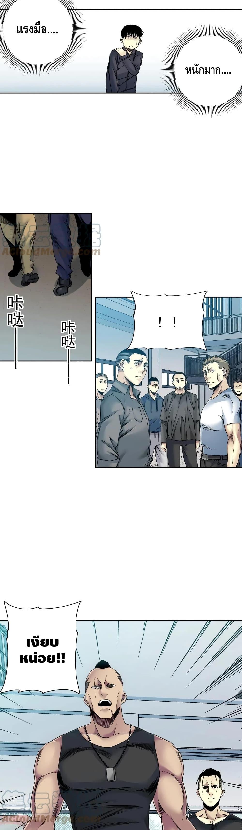 Manga-lc-com อ่านมังงะ อ่านการ์ตูน ออนไลน์ ฟรี TheEternalClu ตอนที่ 1 2 3 4 5 6 7 8 9 10 11 12 13 14 ฟรี ไม่มีโฆษณา Manga-lc - อ่าน มังงะ อ่าน การ์ตูน ออนไลน์ อ่านมังงะ ฟรี