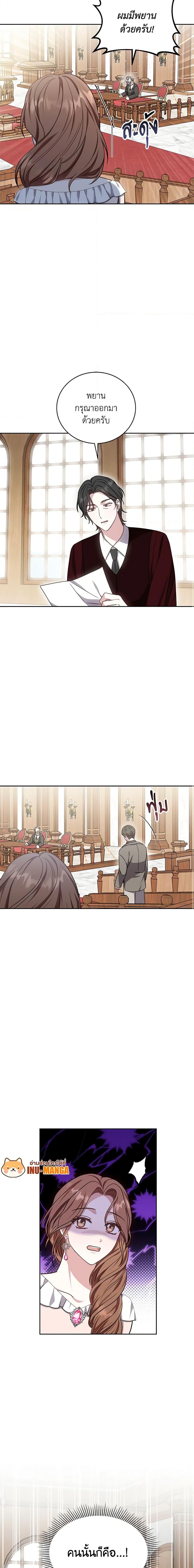 Manga-lc-com อ่านมังงะ อ่านการ์ตูน ออนไลน์ ฟรี While You’re In Love ตอนที่ 1 2 3 4 5 6 7 8 9 10 11 12 13 14 ฟรี ไม่มีโฆษณา Manga-lc - อ่าน มังงะ อ่าน การ์ตูน ออนไลน์ อ่านมังงะ ฟรี