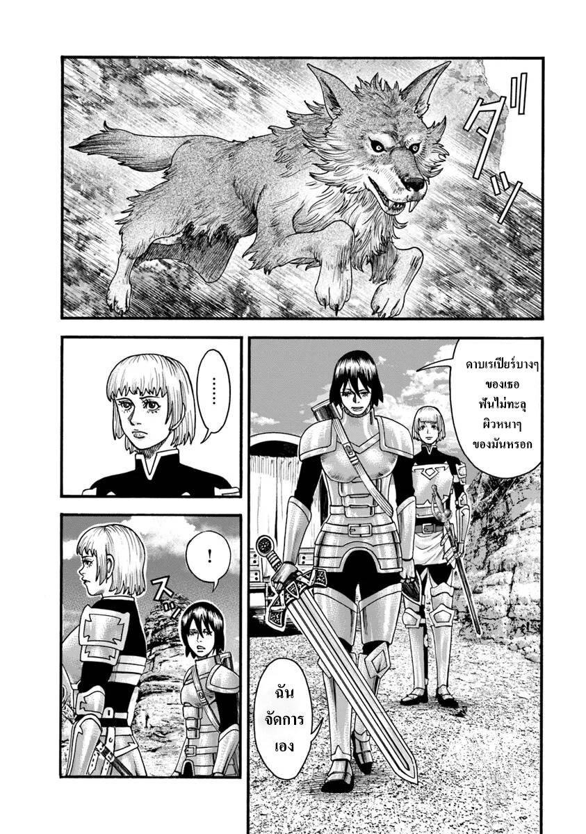 Manga-lc-com อ่านมังงะ อ่านการ์ตูน ออนไลน์ ฟรี Imadoki No Sabasaba Boukensha ตอนที่ 1 2 3 4 5 6 7 8 9 10 11 12 13 14 ฟรี ไม่มีโฆษณา Manga-lc - อ่าน มังงะ อ่าน การ์ตูน ออนไลน์ อ่านมังงะ ฟรี