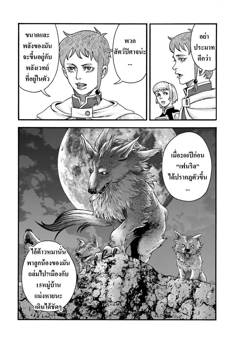 Manga-lc-com อ่านมังงะ อ่านการ์ตูน ออนไลน์ ฟรี Imadoki No Sabasaba Boukensha ตอนที่ 1 2 3 4 5 6 7 8 9 10 11 12 13 14 ฟรี ไม่มีโฆษณา Manga-lc - อ่าน มังงะ อ่าน การ์ตูน ออนไลน์ อ่านมังงะ ฟรี