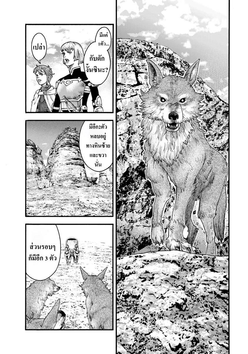 Manga-lc-com อ่านมังงะ อ่านการ์ตูน ออนไลน์ ฟรี Imadoki No Sabasaba Boukensha ตอนที่ 1 2 3 4 5 6 7 8 9 10 11 12 13 14 ฟรี ไม่มีโฆษณา Manga-lc - อ่าน มังงะ อ่าน การ์ตูน ออนไลน์ อ่านมังงะ ฟรี