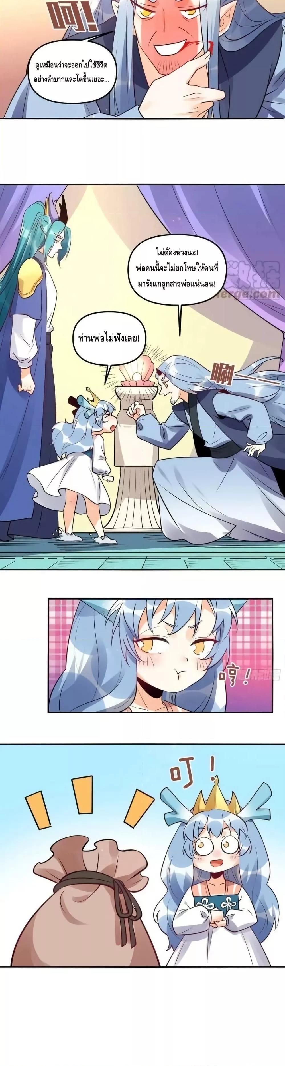 Manga-lc-com อ่านมังงะ อ่านการ์ตูน ออนไลน์ ฟรี ItTurnsOutTh ตอนที่ 1 2 3 4 5 6 7 8 9 10 11 12 13 14 ฟรี ไม่มีโฆษณา Manga-lc - อ่าน มังงะ อ่าน การ์ตูน ออนไลน์ อ่านมังงะ ฟรี