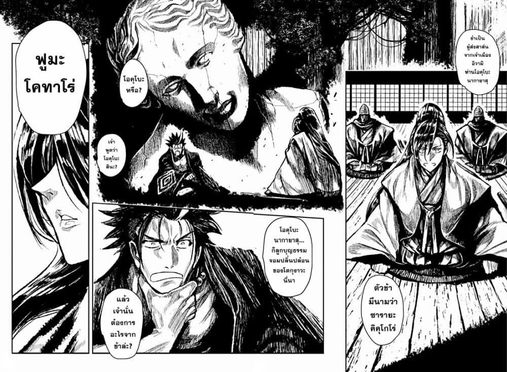 Manga-lc-com อ่านมังงะ อ่านการ์ตูน ออนไลน์ ฟรี ZINGNIZE ตอนที่ 1 2 3 4 5 6 7 8 9 10 11 12 13 14 ฟรี ไม่มีโฆษณา Manga-lc - อ่าน มังงะ อ่าน การ์ตูน ออนไลน์ อ่านมังงะ ฟรี