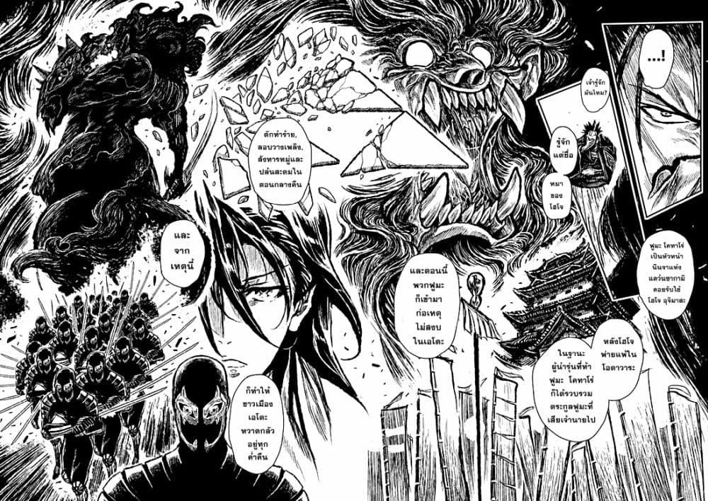 Manga-lc-com อ่านมังงะ อ่านการ์ตูน ออนไลน์ ฟรี ZINGNIZE ตอนที่ 1 2 3 4 5 6 7 8 9 10 11 12 13 14 ฟรี ไม่มีโฆษณา Manga-lc - อ่าน มังงะ อ่าน การ์ตูน ออนไลน์ อ่านมังงะ ฟรี