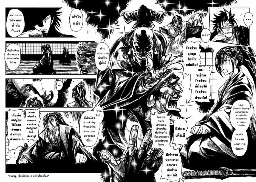 Manga-lc-com อ่านมังงะ อ่านการ์ตูน ออนไลน์ ฟรี ZINGNIZE ตอนที่ 1 2 3 4 5 6 7 8 9 10 11 12 13 14 ฟรี ไม่มีโฆษณา Manga-lc - อ่าน มังงะ อ่าน การ์ตูน ออนไลน์ อ่านมังงะ ฟรี