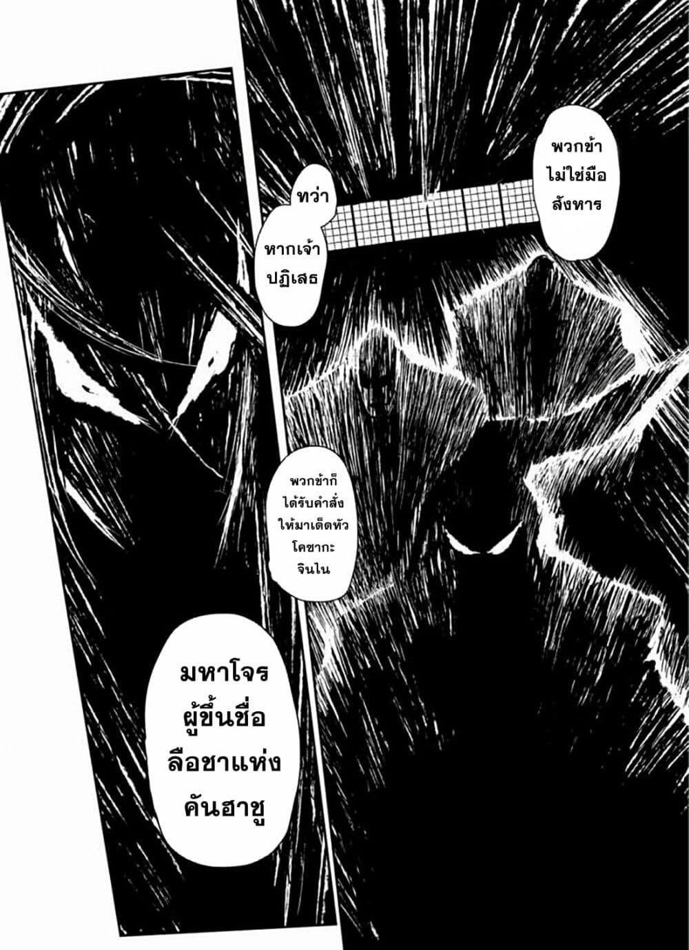 Manga-lc-com อ่านมังงะ อ่านการ์ตูน ออนไลน์ ฟรี ZINGNIZE ตอนที่ 1 2 3 4 5 6 7 8 9 10 11 12 13 14 ฟรี ไม่มีโฆษณา Manga-lc - อ่าน มังงะ อ่าน การ์ตูน ออนไลน์ อ่านมังงะ ฟรี