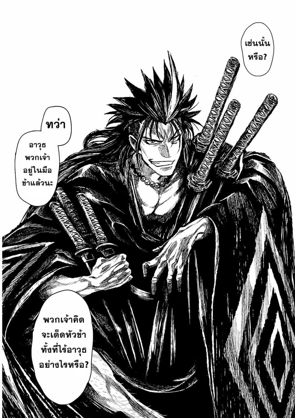Manga-lc-com อ่านมังงะ อ่านการ์ตูน ออนไลน์ ฟรี ZINGNIZE ตอนที่ 1 2 3 4 5 6 7 8 9 10 11 12 13 14 ฟรี ไม่มีโฆษณา Manga-lc - อ่าน มังงะ อ่าน การ์ตูน ออนไลน์ อ่านมังงะ ฟรี