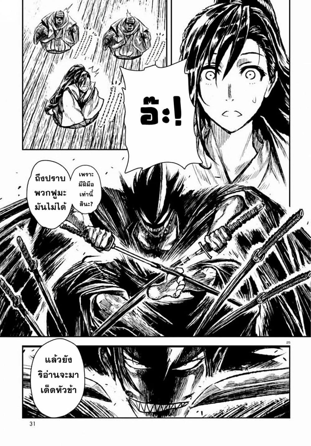Manga-lc-com อ่านมังงะ อ่านการ์ตูน ออนไลน์ ฟรี ZINGNIZE ตอนที่ 1 2 3 4 5 6 7 8 9 10 11 12 13 14 ฟรี ไม่มีโฆษณา Manga-lc - อ่าน มังงะ อ่าน การ์ตูน ออนไลน์ อ่านมังงะ ฟรี