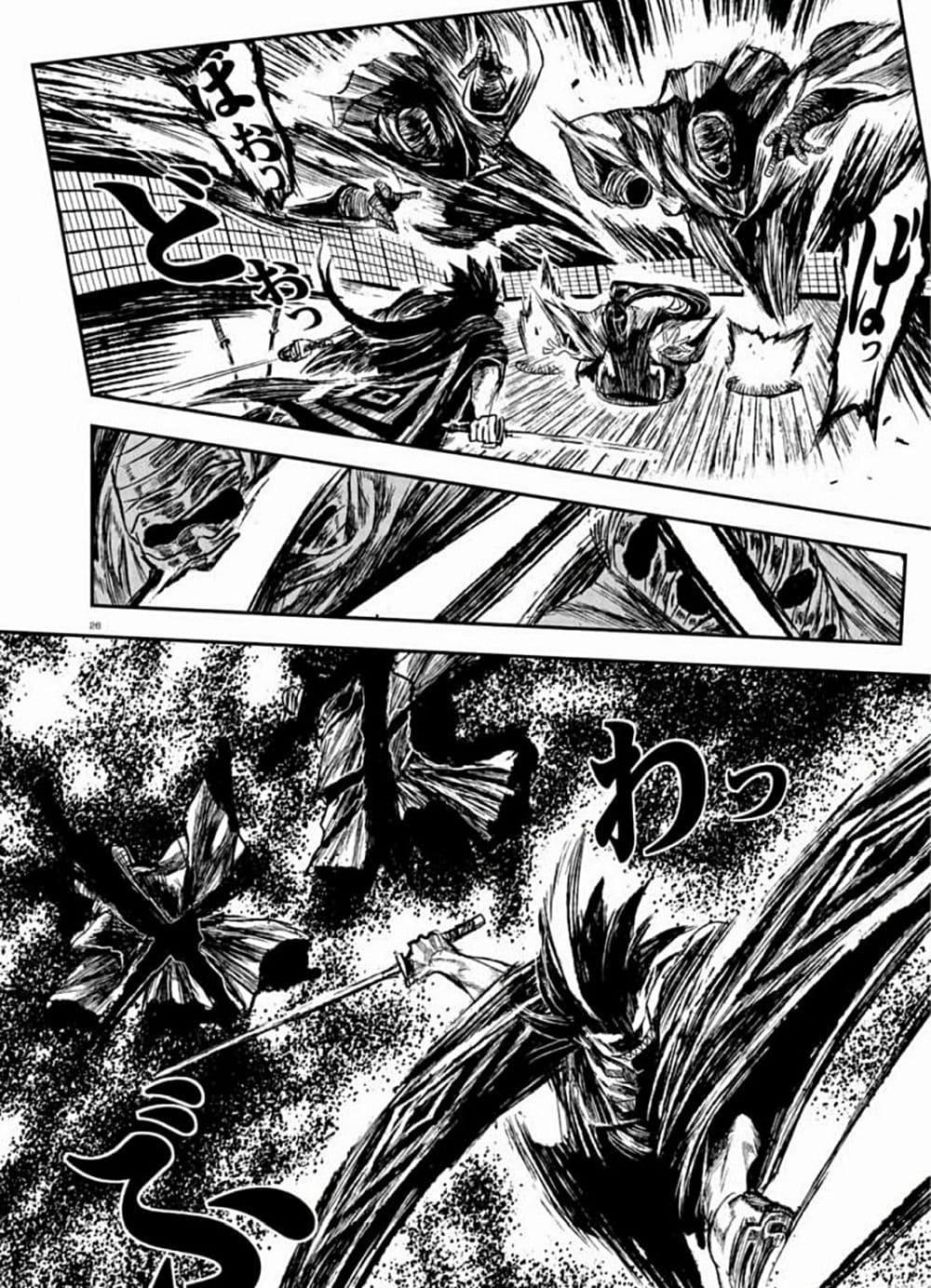 Manga-lc-com อ่านมังงะ อ่านการ์ตูน ออนไลน์ ฟรี ZINGNIZE ตอนที่ 1 2 3 4 5 6 7 8 9 10 11 12 13 14 ฟรี ไม่มีโฆษณา Manga-lc - อ่าน มังงะ อ่าน การ์ตูน ออนไลน์ อ่านมังงะ ฟรี