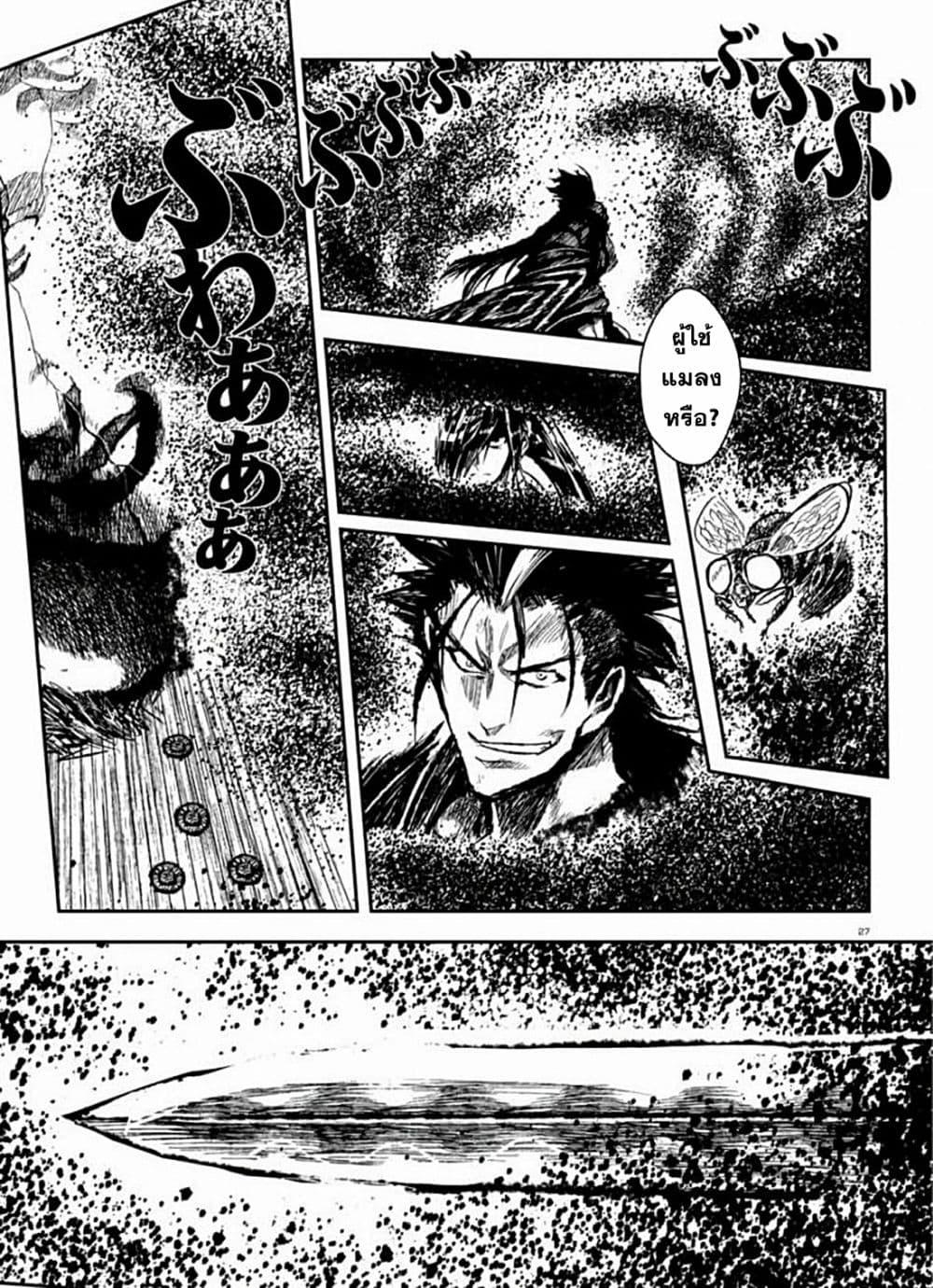Manga-lc-com อ่านมังงะ อ่านการ์ตูน ออนไลน์ ฟรี ZINGNIZE ตอนที่ 1 2 3 4 5 6 7 8 9 10 11 12 13 14 ฟรี ไม่มีโฆษณา Manga-lc - อ่าน มังงะ อ่าน การ์ตูน ออนไลน์ อ่านมังงะ ฟรี