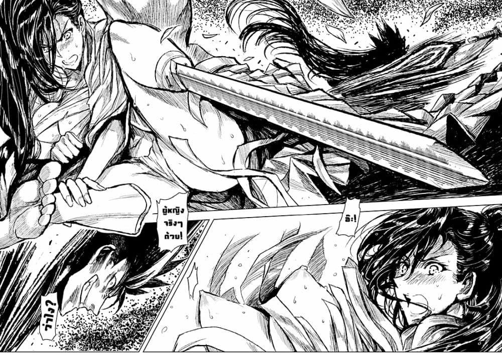 Manga-lc-com อ่านมังงะ อ่านการ์ตูน ออนไลน์ ฟรี ZINGNIZE ตอนที่ 1 2 3 4 5 6 7 8 9 10 11 12 13 14 ฟรี ไม่มีโฆษณา Manga-lc - อ่าน มังงะ อ่าน การ์ตูน ออนไลน์ อ่านมังงะ ฟรี