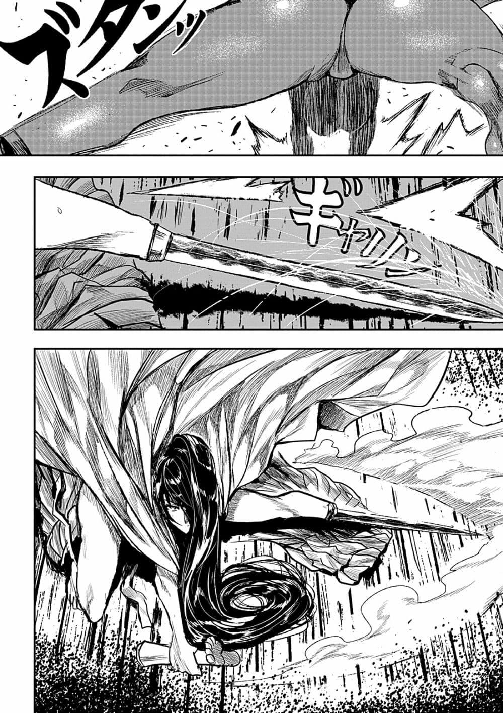 Manga-lc-com อ่านมังงะ อ่านการ์ตูน ออนไลน์ ฟรี ZINGNIZE ตอนที่ 1 2 3 4 5 6 7 8 9 10 11 12 13 14 ฟรี ไม่มีโฆษณา Manga-lc - อ่าน มังงะ อ่าน การ์ตูน ออนไลน์ อ่านมังงะ ฟรี