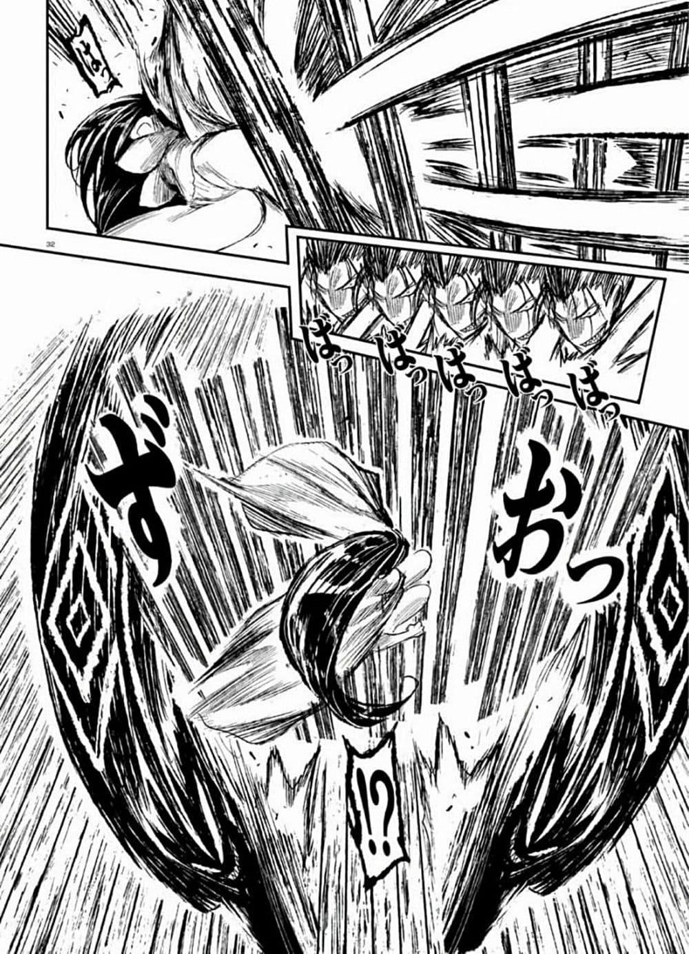 Manga-lc-com อ่านมังงะ อ่านการ์ตูน ออนไลน์ ฟรี ZINGNIZE ตอนที่ 1 2 3 4 5 6 7 8 9 10 11 12 13 14 ฟรี ไม่มีโฆษณา Manga-lc - อ่าน มังงะ อ่าน การ์ตูน ออนไลน์ อ่านมังงะ ฟรี