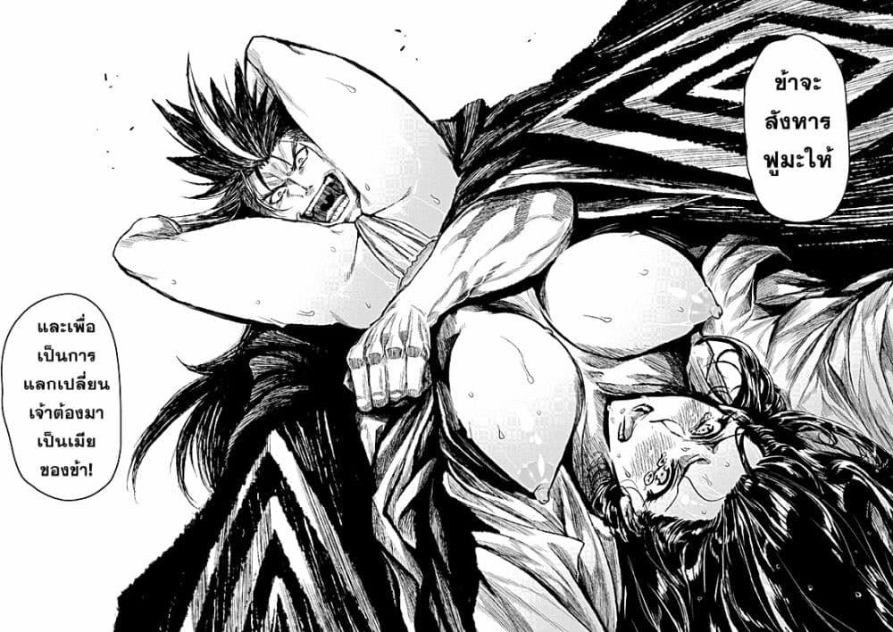 Manga-lc-com อ่านมังงะ อ่านการ์ตูน ออนไลน์ ฟรี ZINGNIZE ตอนที่ 1 2 3 4 5 6 7 8 9 10 11 12 13 14 ฟรี ไม่มีโฆษณา Manga-lc - อ่าน มังงะ อ่าน การ์ตูน ออนไลน์ อ่านมังงะ ฟรี