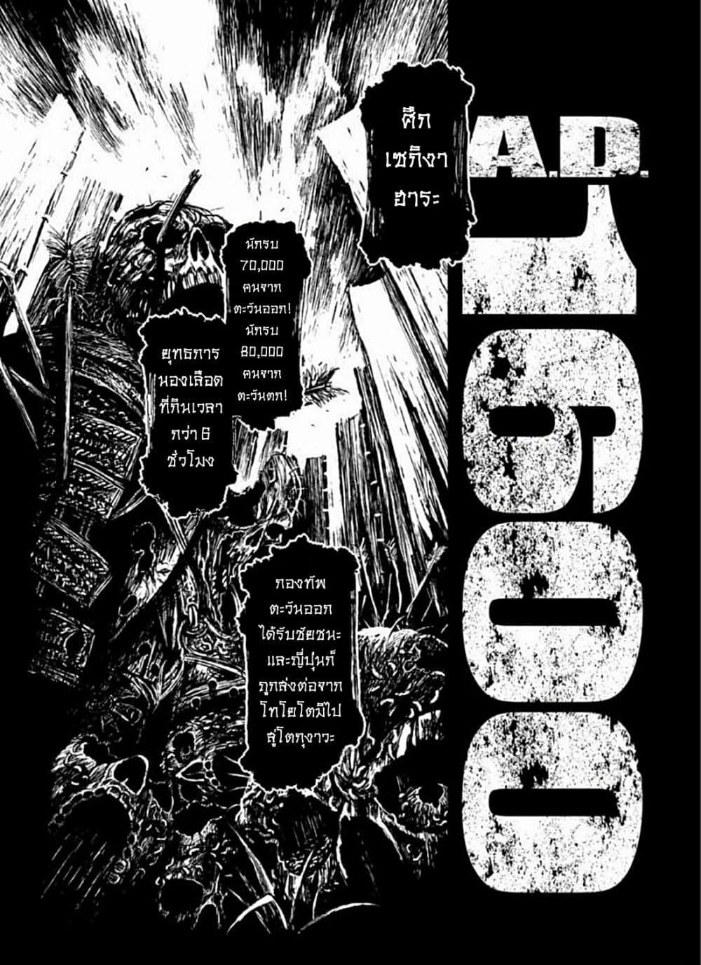 Manga-lc-com อ่านมังงะ อ่านการ์ตูน ออนไลน์ ฟรี ZINGNIZE ตอนที่ 1 2 3 4 5 6 7 8 9 10 11 12 13 14 ฟรี ไม่มีโฆษณา Manga-lc - อ่าน มังงะ อ่าน การ์ตูน ออนไลน์ อ่านมังงะ ฟรี