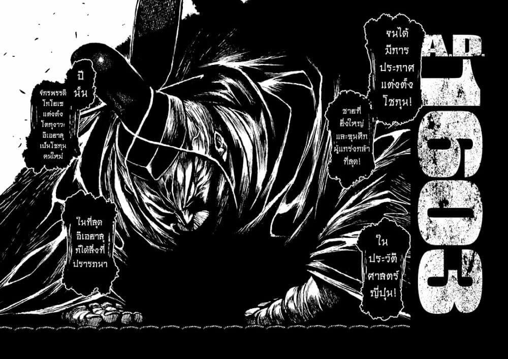 Manga-lc-com อ่านมังงะ อ่านการ์ตูน ออนไลน์ ฟรี ZINGNIZE ตอนที่ 1 2 3 4 5 6 7 8 9 10 11 12 13 14 ฟรี ไม่มีโฆษณา Manga-lc - อ่าน มังงะ อ่าน การ์ตูน ออนไลน์ อ่านมังงะ ฟรี