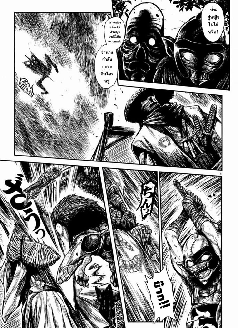 Manga-lc-com อ่านมังงะ อ่านการ์ตูน ออนไลน์ ฟรี ZINGNIZE ตอนที่ 1 2 3 4 5 6 7 8 9 10 11 12 13 14 ฟรี ไม่มีโฆษณา Manga-lc - อ่าน มังงะ อ่าน การ์ตูน ออนไลน์ อ่านมังงะ ฟรี