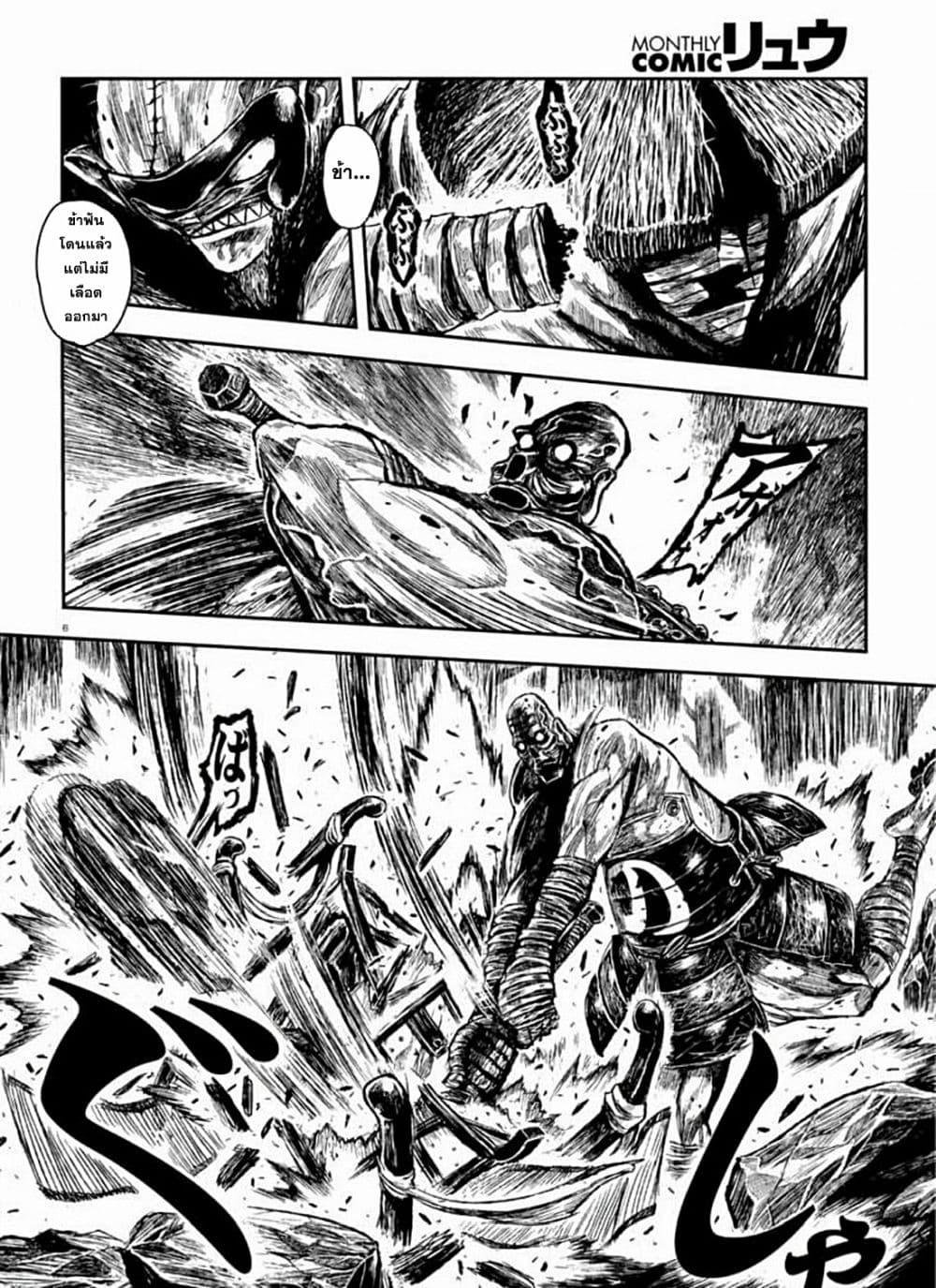 Manga-lc-com อ่านมังงะ อ่านการ์ตูน ออนไลน์ ฟรี ZINGNIZE ตอนที่ 1 2 3 4 5 6 7 8 9 10 11 12 13 14 ฟรี ไม่มีโฆษณา Manga-lc - อ่าน มังงะ อ่าน การ์ตูน ออนไลน์ อ่านมังงะ ฟรี