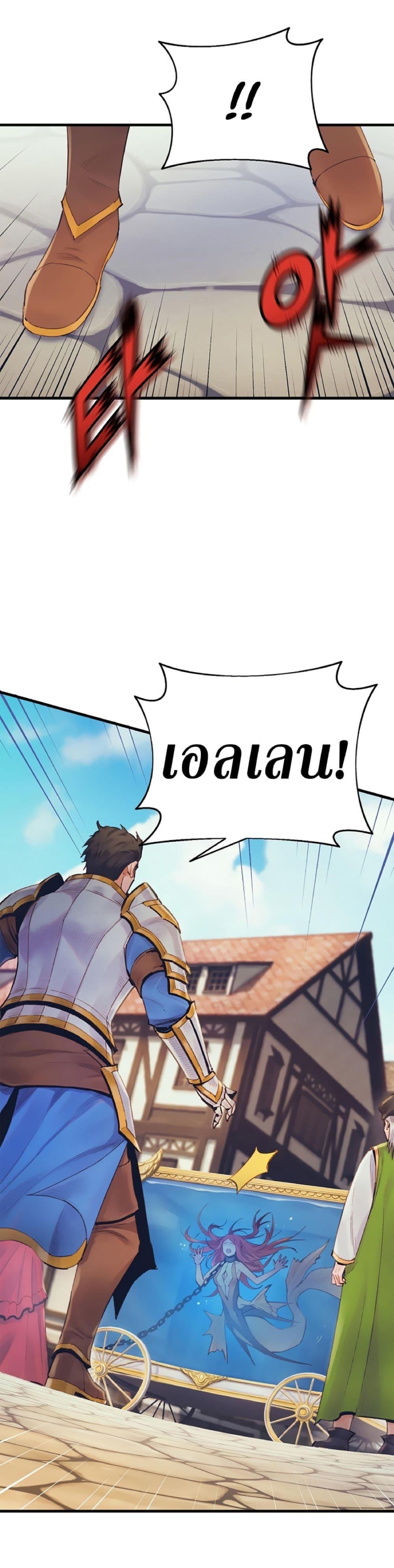 Manga-lc-com อ่านมังงะ อ่านการ์ตูน ออนไลน์ ฟรี The Healing Priest of the Sun ตอนที่ 1 2 3 4 5 6 7 8 9 10 11 12 13 14 ฟรี ไม่มีโฆษณา Manga-lc - อ่าน มังงะ อ่าน การ์ตูน ออนไลน์ อ่านมังงะ ฟรี