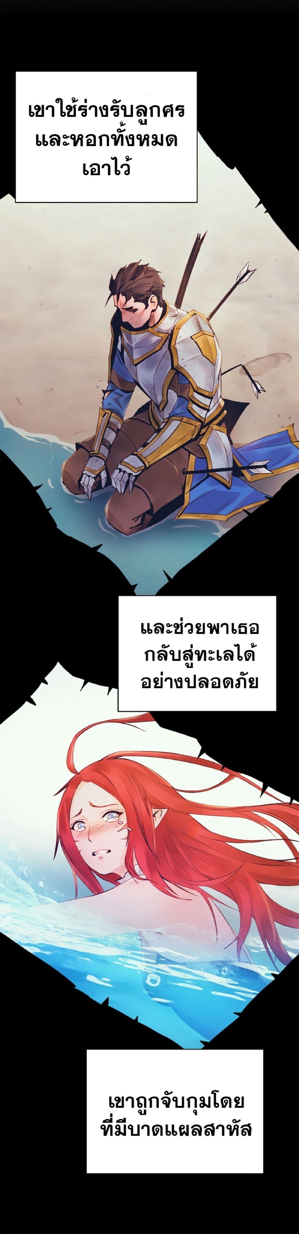 Manga-lc-com อ่านมังงะ อ่านการ์ตูน ออนไลน์ ฟรี The Healing Priest of the Sun ตอนที่ 1 2 3 4 5 6 7 8 9 10 11 12 13 14 ฟรี ไม่มีโฆษณา Manga-lc - อ่าน มังงะ อ่าน การ์ตูน ออนไลน์ อ่านมังงะ ฟรี