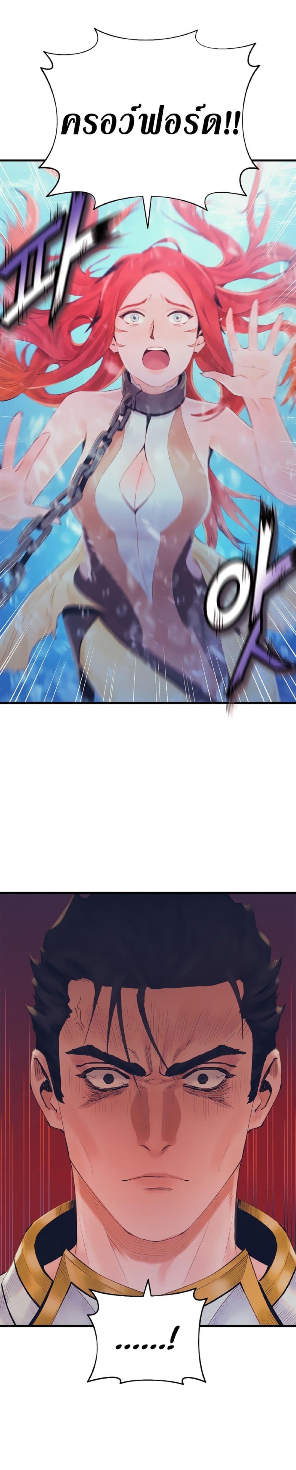 Manga-lc-com อ่านมังงะ อ่านการ์ตูน ออนไลน์ ฟรี The Healing Priest of the Sun ตอนที่ 1 2 3 4 5 6 7 8 9 10 11 12 13 14 ฟรี ไม่มีโฆษณา Manga-lc - อ่าน มังงะ อ่าน การ์ตูน ออนไลน์ อ่านมังงะ ฟรี