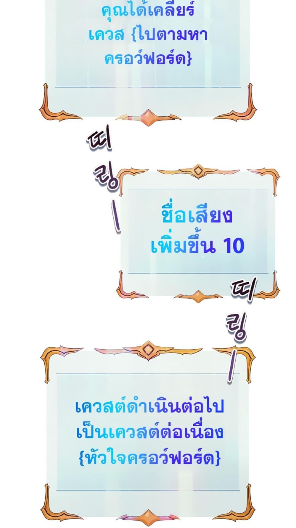 Manga-lc-com อ่านมังงะ อ่านการ์ตูน ออนไลน์ ฟรี The Healing Priest of the Sun ตอนที่ 1 2 3 4 5 6 7 8 9 10 11 12 13 14 ฟรี ไม่มีโฆษณา Manga-lc - อ่าน มังงะ อ่าน การ์ตูน ออนไลน์ อ่านมังงะ ฟรี